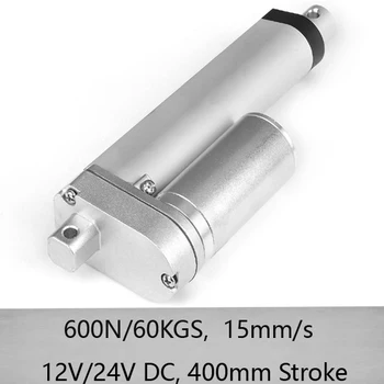 

100% Factory price! High Speed 15mm/s 400mm stroke DC12v/24v 600N/60kgs push load electric linear actuators