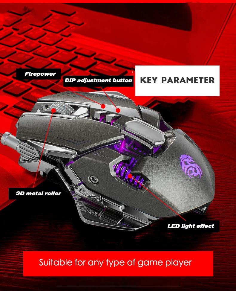 computer gaming mouse wired