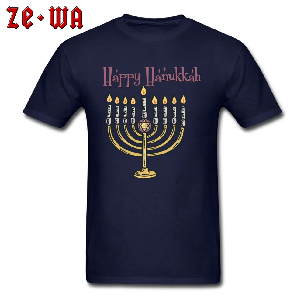Cool T Shirts Brand New O Neck menorah hanukkah art symbolism 100% Cotton Fabric Men T Shirt Custom Short Sleeve Tops Shirt menorah hanukkah art symbolism navy