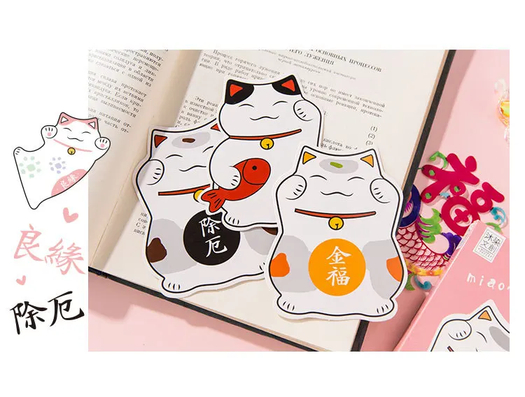 30 шт. Kawaii бумажные коробки милый кот поздравительные открытки День рождения Бизнес Подарочные карты набор открытки