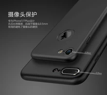 100% Оригинальные iPaky бренд полную защиту для iPhone 7 4.7 »для iPhone 7 Plus 5.5» с Закаленное стекло Фильм