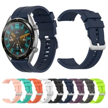 Спортивный силиконовый ремешок для HUAWEI WATCH GT/GT Active/Элегантный ремешок для Honor Magic Смарт-часы браслет ремешок для часов