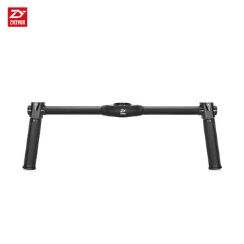 

Zhiyun Dual Handheld Extended Handle for Zhiyun Crane 2 Gimbal Stabilizer