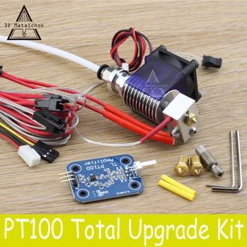

V6 PT100 Total Upgrade Kit - Amplifier Board + thermocouple Sensor + Heater Block &J-head hotend Fan kit & titan extruder areo