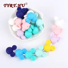 Tyry. hu 5 pçs/lote forma do mouse silicone biter contas mordedor bebê dentição pingente silicone chupeta clipes bpa livre dentição brinquedos