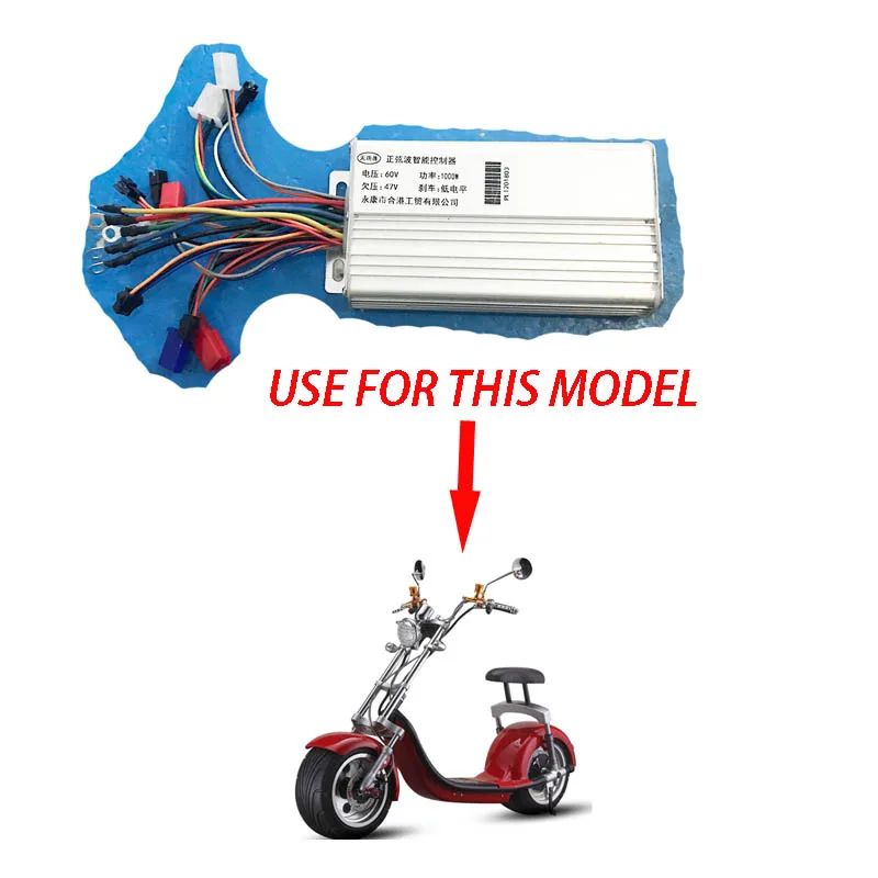 

electric scooter controller 1000W 60V for citycoco harley fat tire bike
