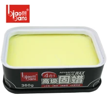 360 г автомобильный карнаубский воск, уход за краской, полировка автомобиля, твердый воск, средство для ремонта царапин, краска для автомобиля, полированный яркий водостойкий воск