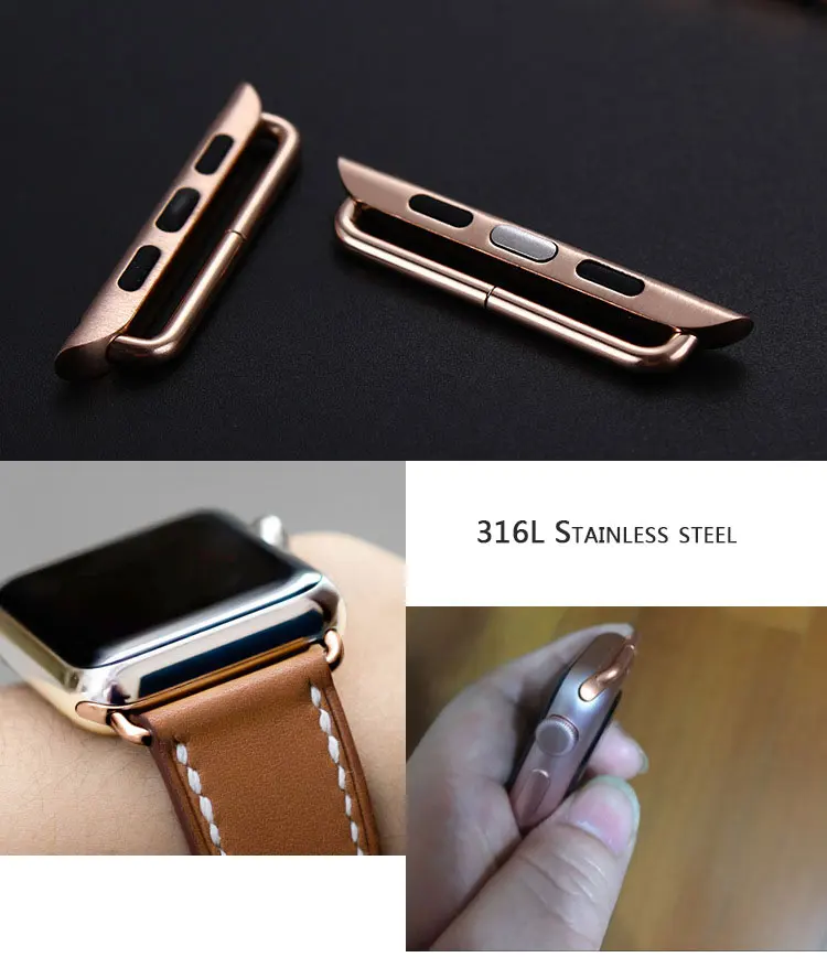 iwatch strap adapter 13