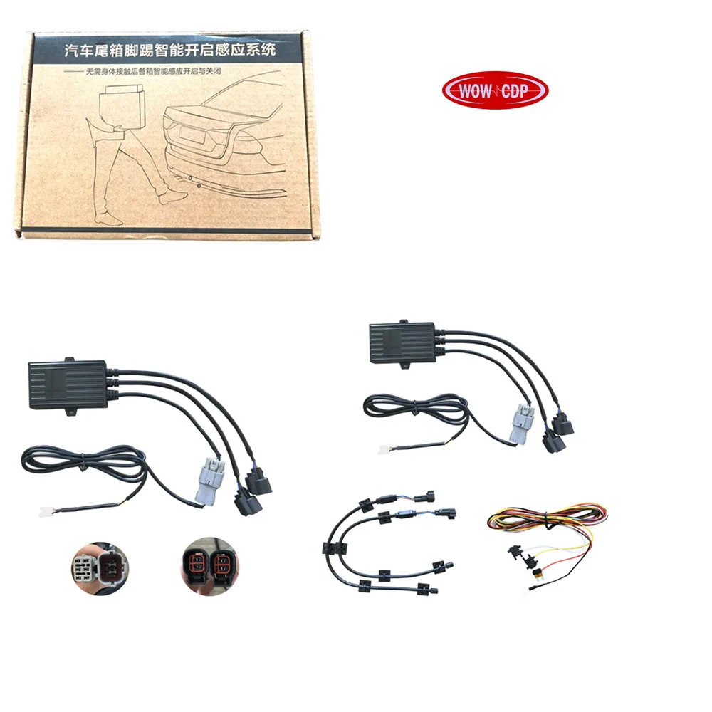 

Intelligent original car trunk automatic auto tail box open system for all cars model opening WOW CDP