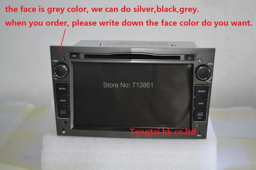 Clearance 7" Android 9 for opel astra h,zafira,vectra 2din car dvd,gps navigation,wifi,radio,bluetooth,canbus,Steering wheel,free 8g map 7 Clearance 7" Android 9 for opel astra h,zafira,vectra 2din car dvd,gps navigation,wifi,radio,bluetooth,canbus,Steering wheel,free 8g map 7