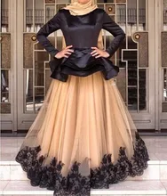 Muslim Long Sleeve Evening Dresses Champagne Tulle Black Appliques Ruffles With Hijab Satin A Line Formal Evening Gowns Dresses