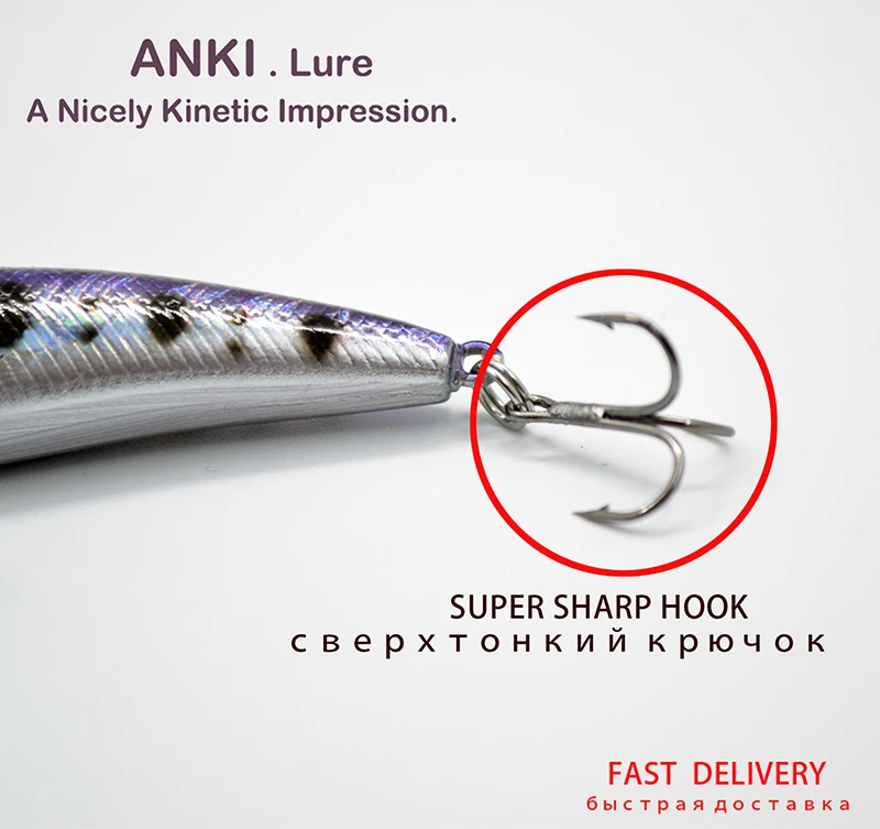 hook