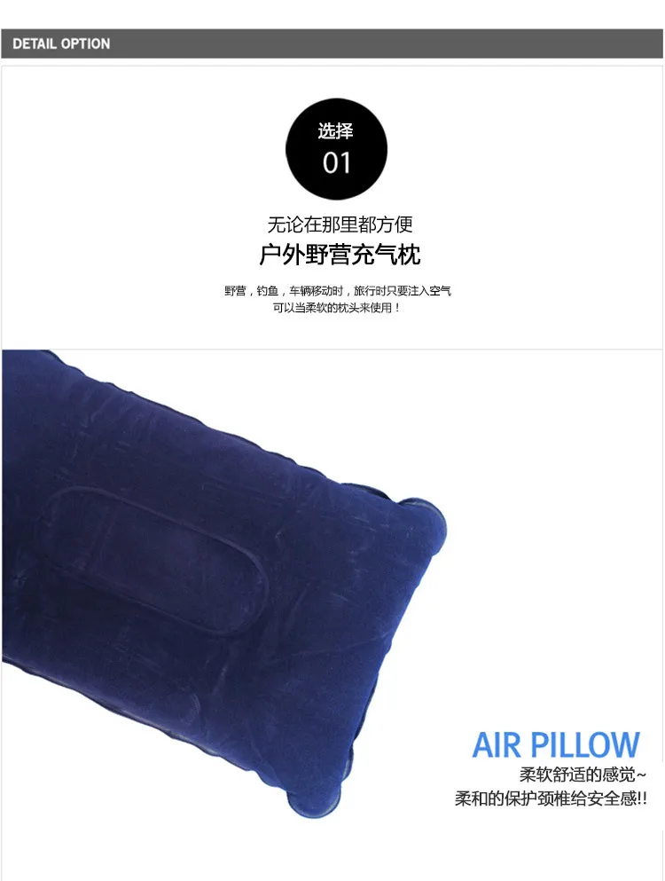 Открытый надувная подушка большой pillowtop квадратный кемпинг спальный мешок обеденный отдых складной путешествия квадратный воздух