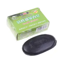 Красота и турмалин для медицинской помощи мыло активная энергия из черного бамбукового угля мыло для лица и тела чистое антибактериальное осветление веснушек