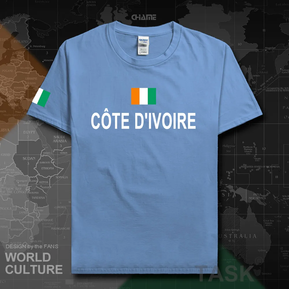HNat_IvoryCoast01_T01carlolinablue