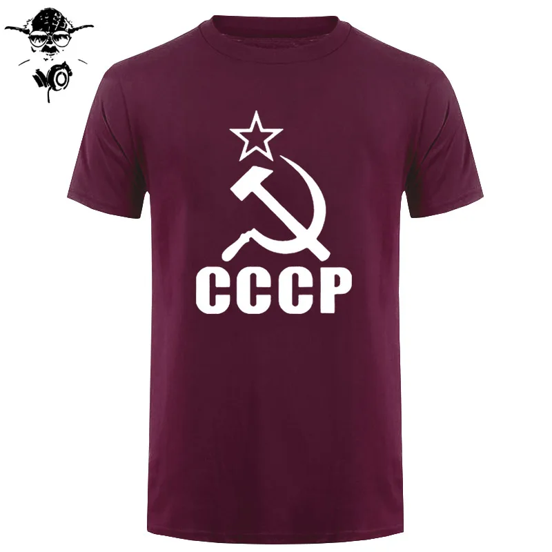 CCCP Коммунистическая русская футболка, Мужская одежда, СССР, СССР, мужская повседневная футболка, Россия, хлопковая Футболка с круглым вырезом, топы, Camisa - Цвет: maroon gray