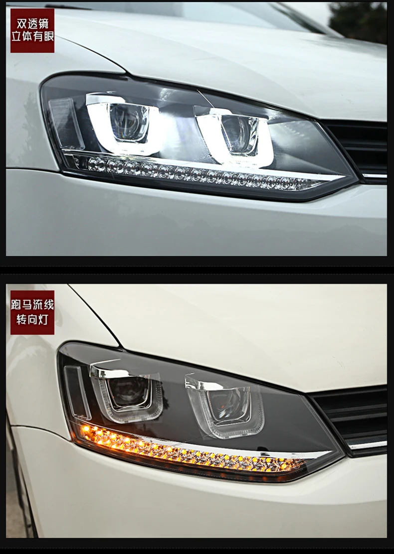 Автомобильный Стильный чехол на головную лампу для VW Polo, головной светильник s 2010- U, ангельские глазки, дневной ходовой светильник, плавный сигнал поворота, головной светильник
