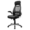 Office Furniture