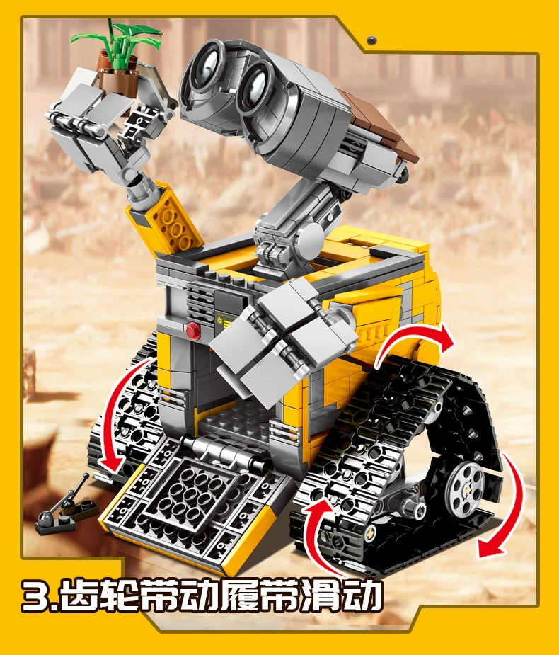 7001详情790_06