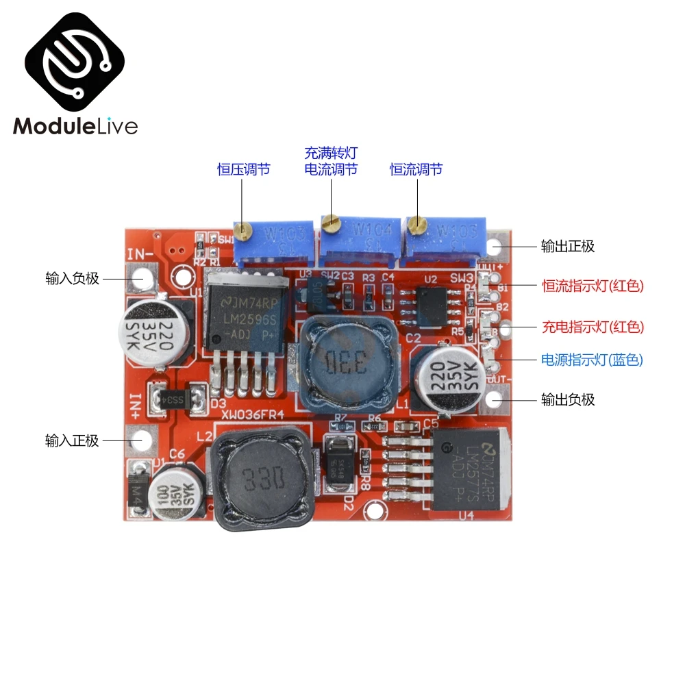 DC-DC шаг вверх вниз Boost buck Напряжение Мощность преобразователя постоянного тока с LM2577S+ LM2596S