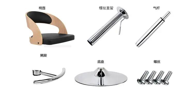 QQ20190126143852