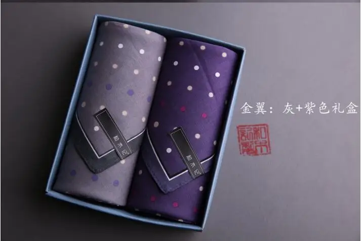 QQ20170623161947