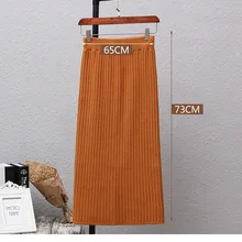 Высокая поясная сумка трикотажная юбка модные однотонные шерстяные разделение женские длинные юбки для женщин