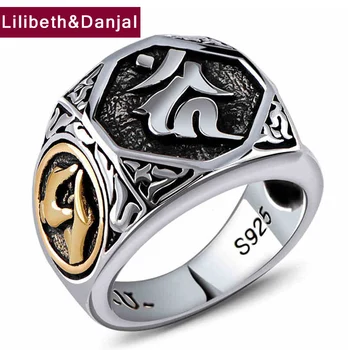 

2019 Vintage Couple Buddha Mantra Letter Rings 100% Real 925 Sterling Silver jewelry for Women men's wedding engagement Ring R42