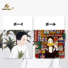 Mimiatrend Boy & Girl PU Cover for Amazon Kindle Paperwhite 1 2 3 449 558 Voyage Case 6 inch Ebook Tablet Accessories Gift