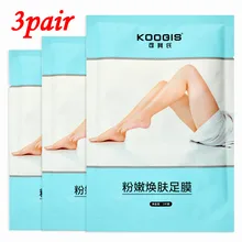 3 пары/6 шт. маска для ног удалить мозоли жесткий мертвый Бережный уход за кожей питает отшелушивает с ног запах отбеливающий Уход за ногами маска скидка TSLM2