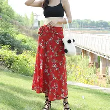 MSAISS Летняя женская белая ассиметричная длинная юбка Бохо винтажная Цветочная печать разрезная обтягивающая юбка макси