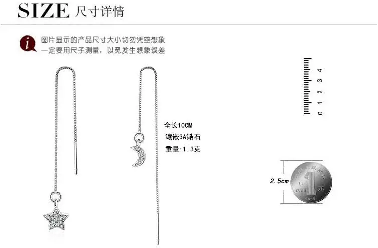 QQ20171218143246