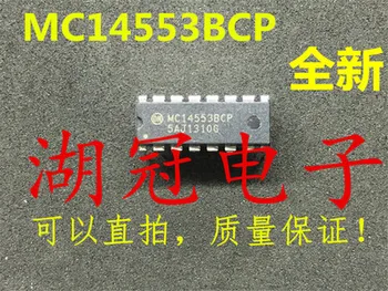 

Freeshipping MC14553 MC14553BCP