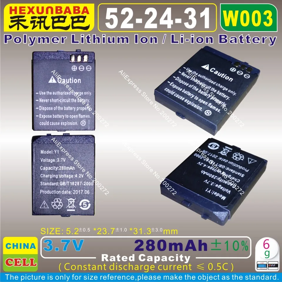 

[W003] 3.7V 280mah [522431] Polymer lithium ion / Li-ion battery for SMART WATCH Y1