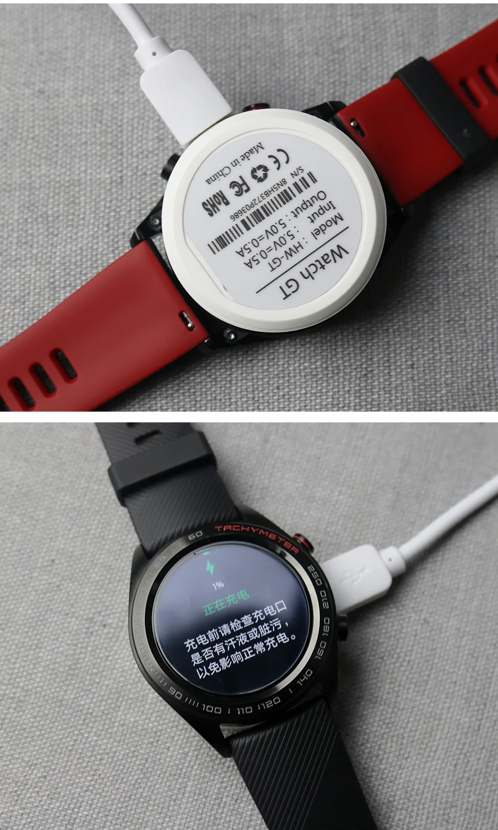 华为watch-Magic充电器-英文版_08