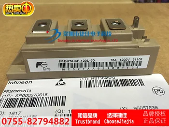 

FREE SHIPPING 1MBI100U4F-120L-50