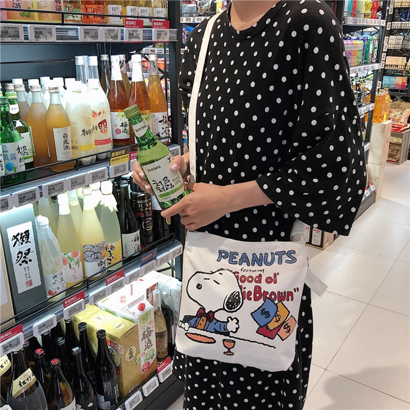 Женская холщовая сумка мессенджер с принтом Kafechy маленькая модная слинг для