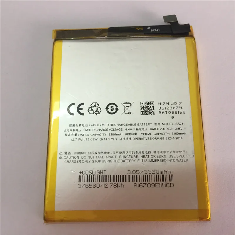 Для батареи Meizu blue E2 встроенный аккумулятор BA741 | Мобильные телефоны и аксессуары