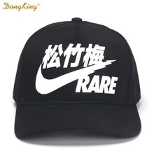 DONGKING редкие китайские бейсболки с буквенным принтом, мягкие хлопковые бейсболки шапки для мужчин и женщин, черные, красные, регулируемые, Gorras