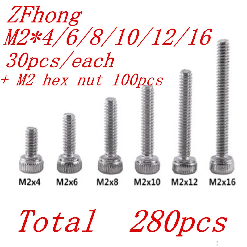 

280pc/set DIN912 M2*4/6/8/10/12/16 Stainless Steel Hex Socket Screw Bolt and nut Assortment Kit Sets