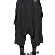 Новинка! Прилив мужские модные промежности штаны-шаровары модные повседневные штаны длинные штаны Большие размеры мужские 27-38