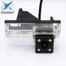 reverse park rear view camera For Toyota Reiz Land Cruiser LC100 J100 LC200 J200 V8 LC120