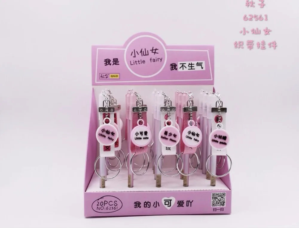 

new cool little fairy Gel Pen Ink Pen Gift School prize Office writing Supply kawaii student Stationery black Neutral pen 20pc