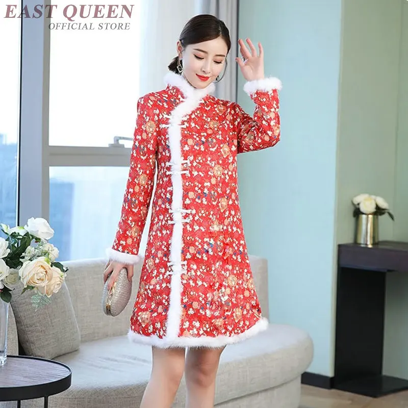 Ципао традиционное китайское восточное платье женское Чонсам сексуальное современное китайское платье qi pao женское азиатское платье AA4143