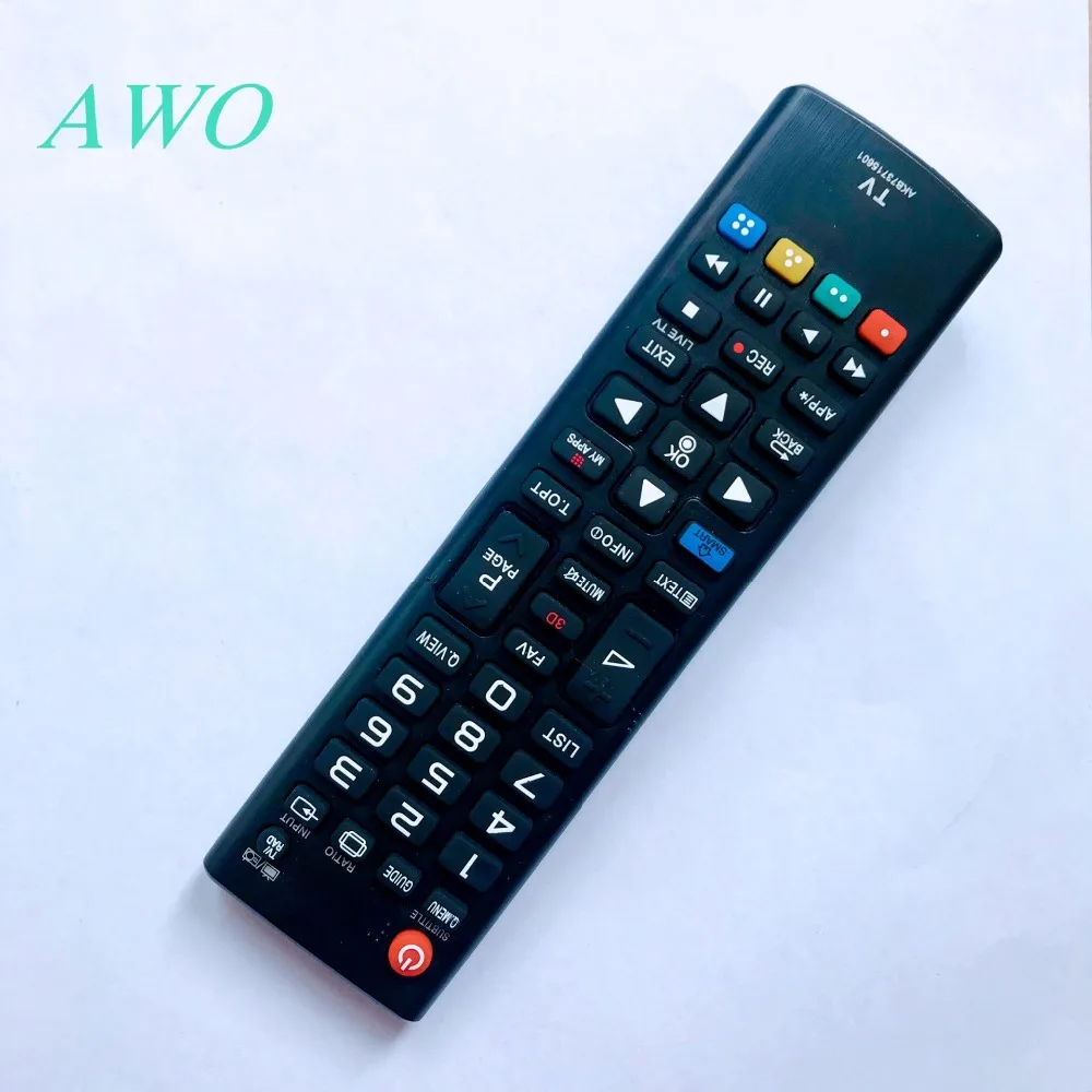 AKB73715601 2