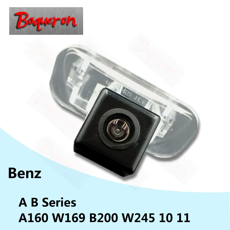Автомобильная камера заднего вида для Mercedes Benz A B Series B200 W245 A160 W169 10 11 HD CCD ночное