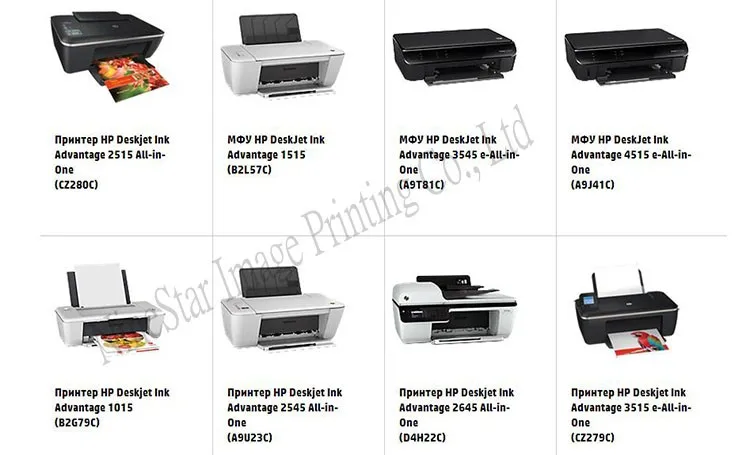 1 шт черный 650 650XL чернила для hp 650XL 650 для hp 650 картриджи Deskjet 1015 1515 2515 2545 2645 3515 4645 патронов ns09