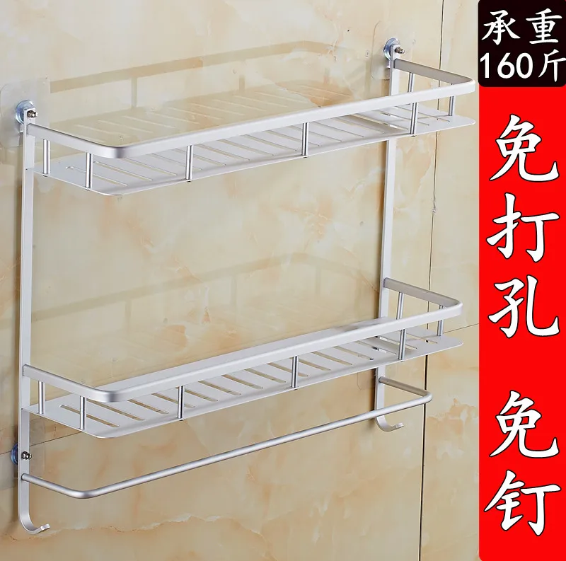 

Punch towel rack bathroom shelf space aluminum double layer towel rack single tier wall shelf