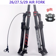 cheapest mtb with air fork