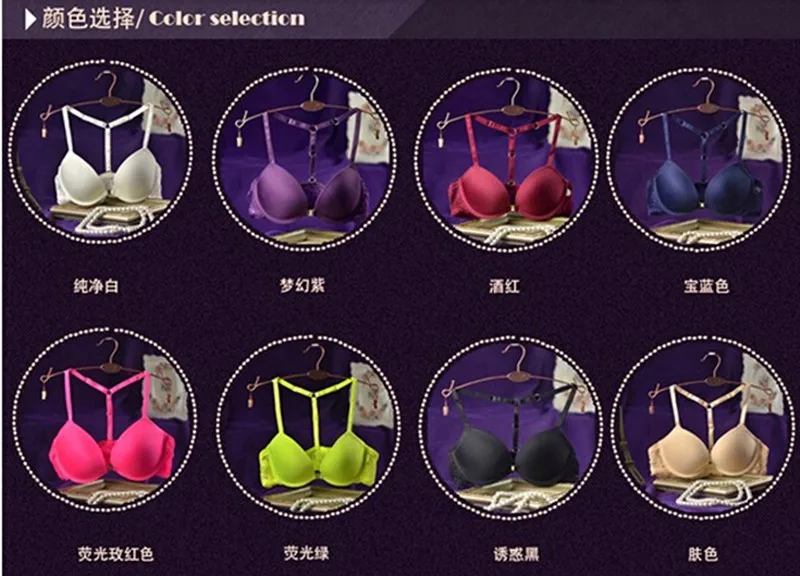 sheer bra and panty sets 2017 Fashion Sexy Front Closure Push Up A/B cup Seamless Bra Embroidery Floral Lace Racer Back Racerback Bras Underwear Sets bra and knicker sets cheap